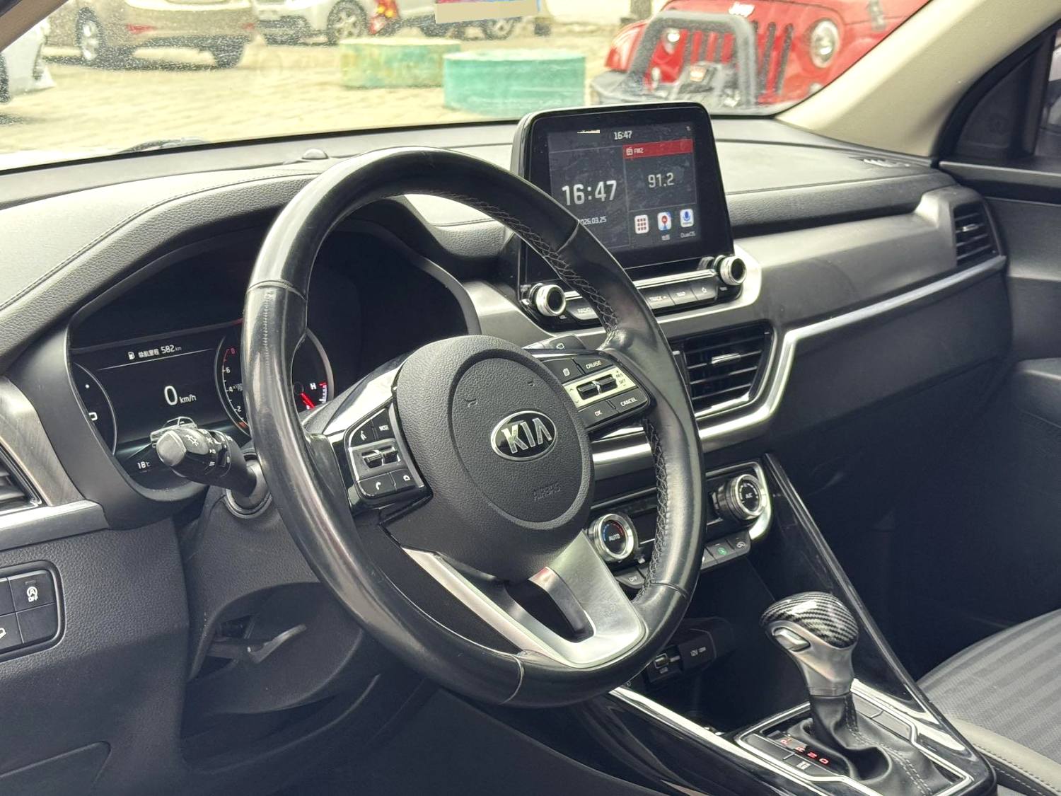 2018 Kia Sportage - Main View