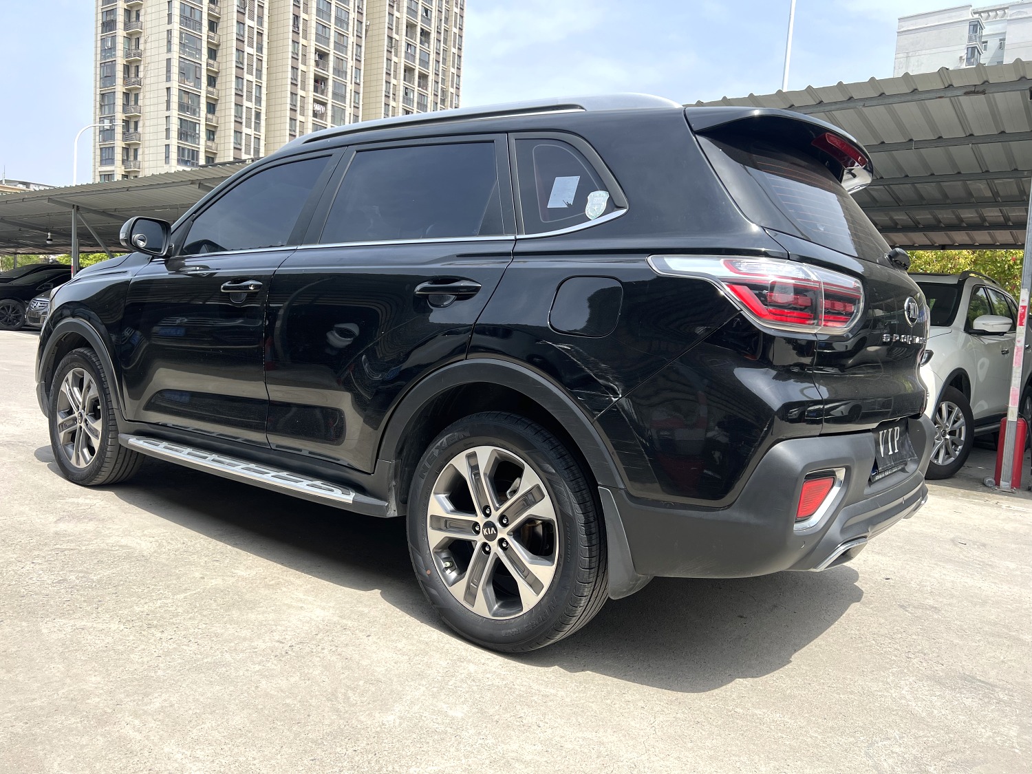2020 Kia Sportage - Main View