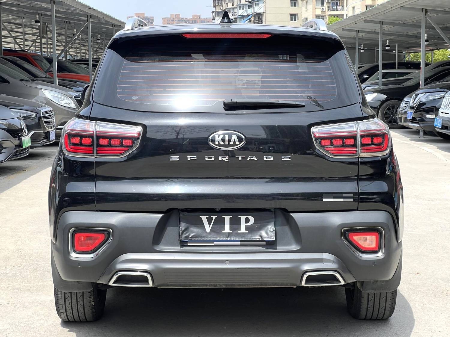 2020 Kia Sportage - Main View