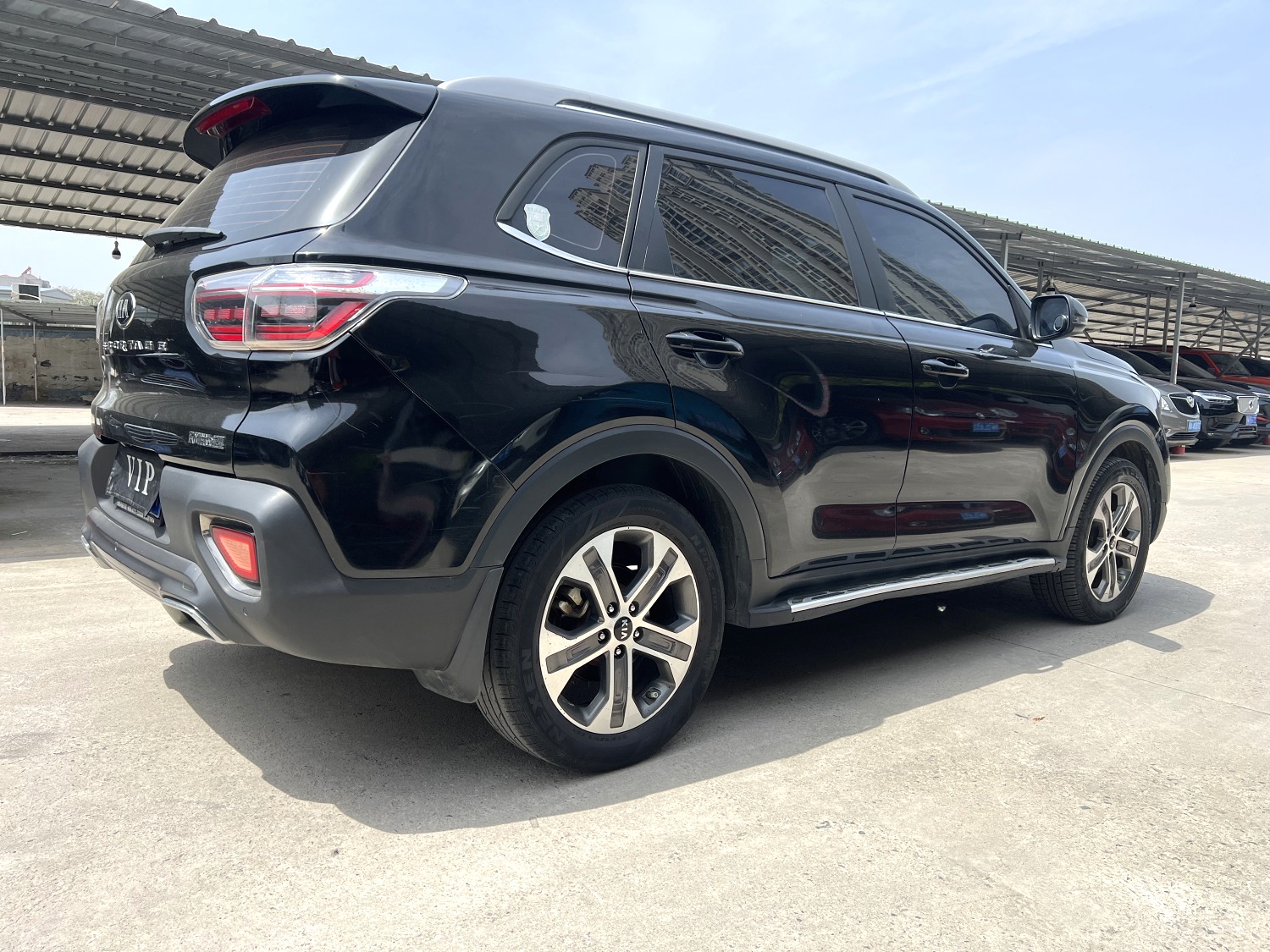 2020 Kia Sportage - Main View