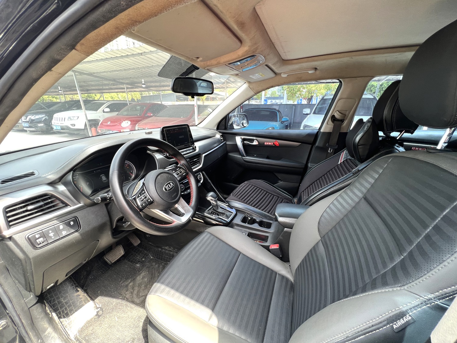 2020 Kia Sportage - Main View