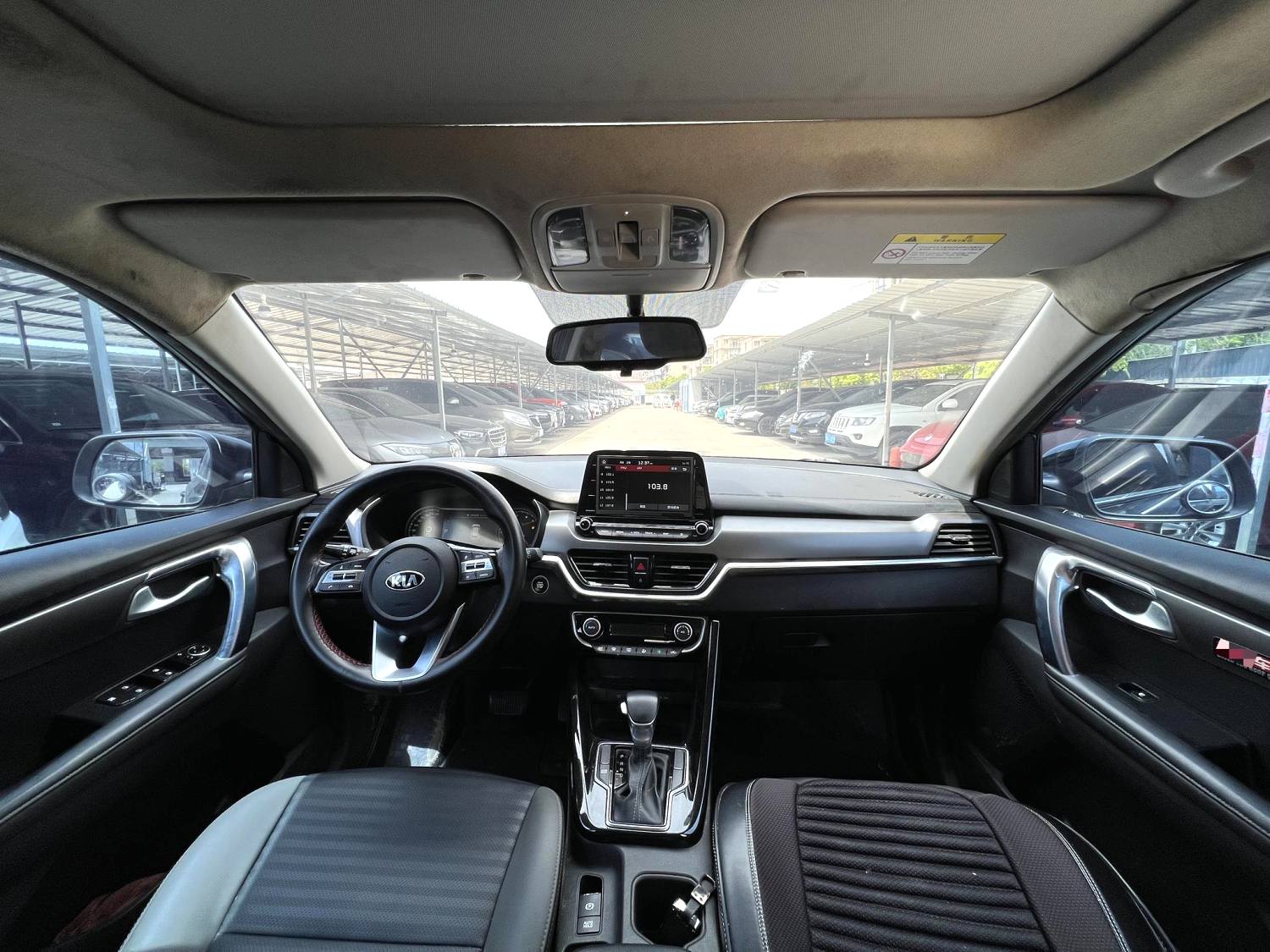 2020 Kia Sportage - Main View