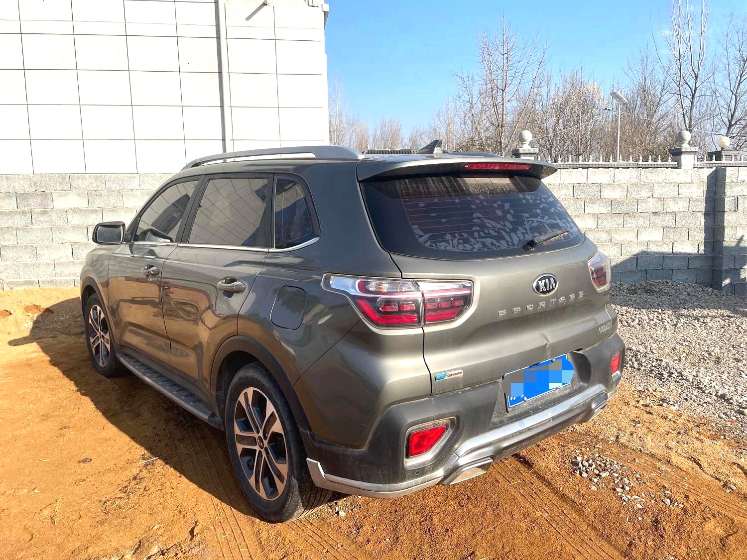 2018 Kia Sportage - Main View