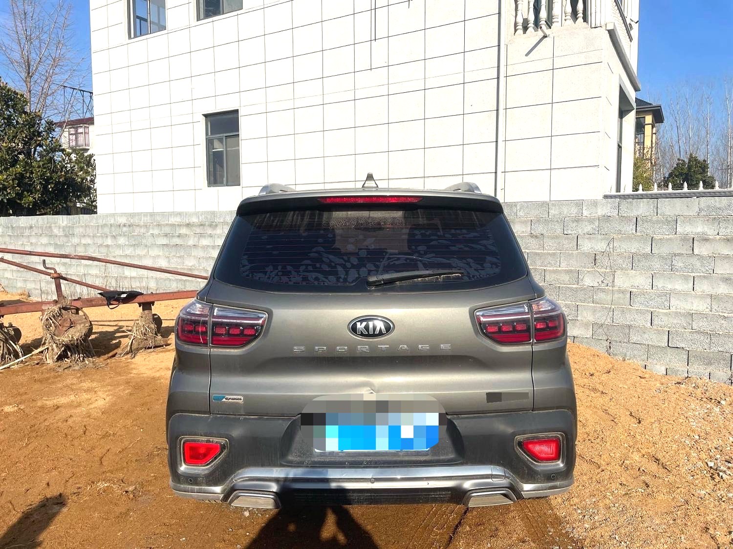 2018 Kia Sportage - Main View