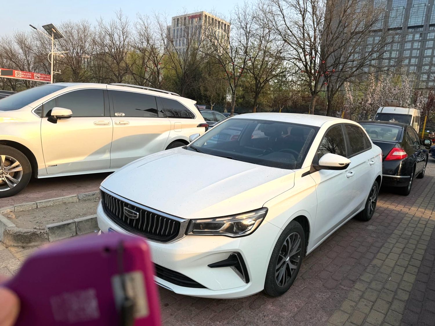 2022 Geely Emgrand - Main View