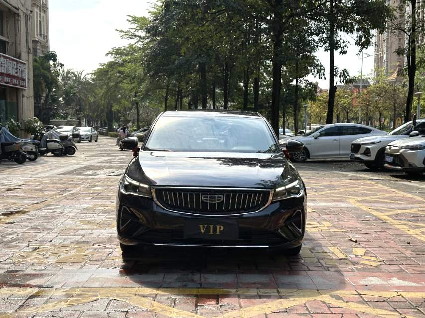 2022 Geely Emgrand - Main View