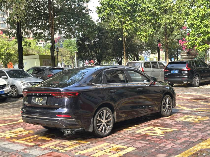 2022 Geely Emgrand - Main View