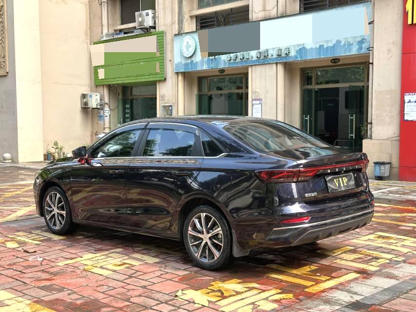2022 Geely Emgrand - Main View