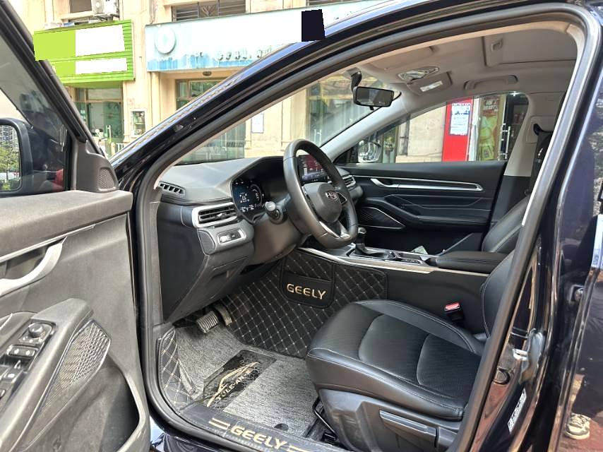 2022 Geely Emgrand - Main View
