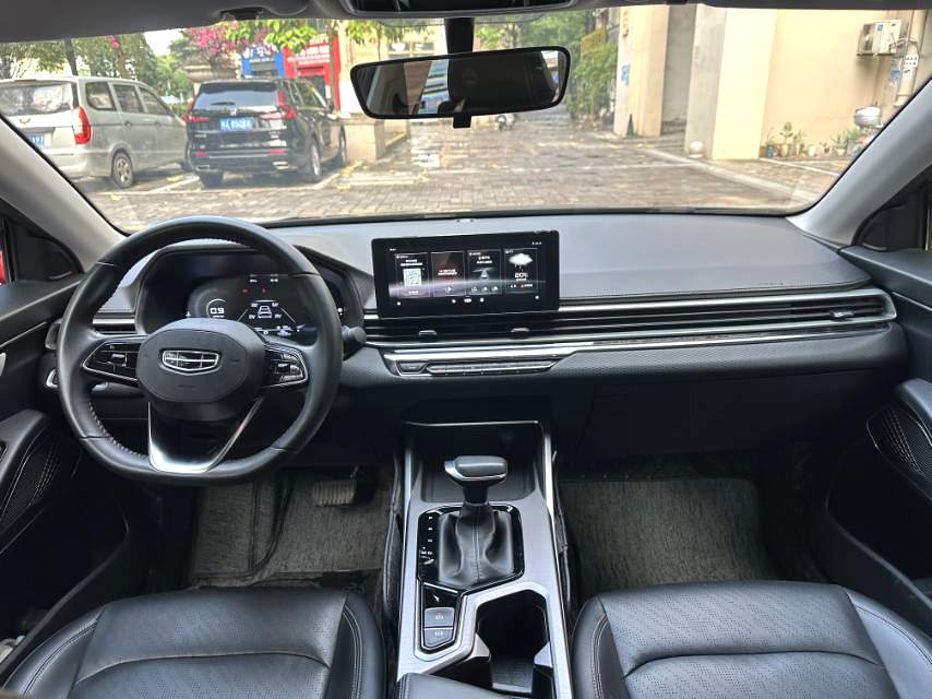 2022 Geely Emgrand - Main View