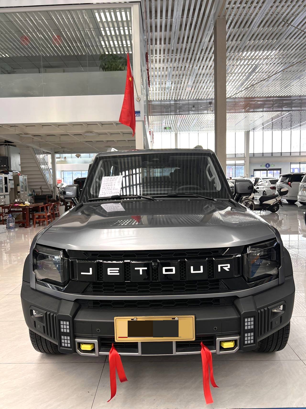 2024 Jetour Traveller - Main View