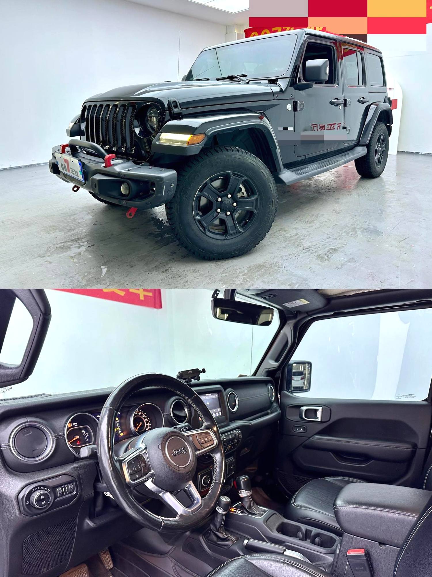 2019 Jeep Wrangler Rubicon - Main View