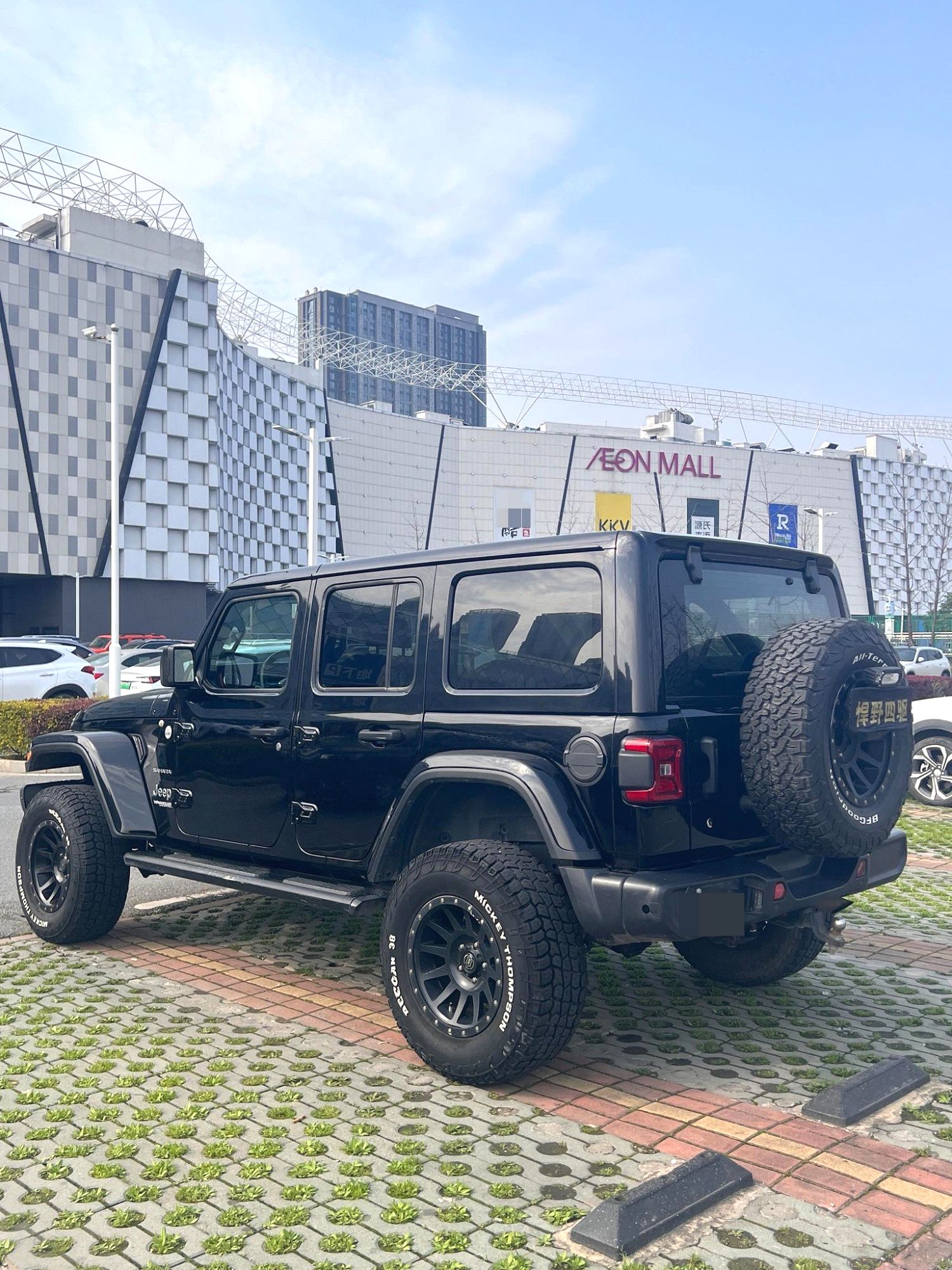 2020 Jeep Wrangler Rubicon - Main View