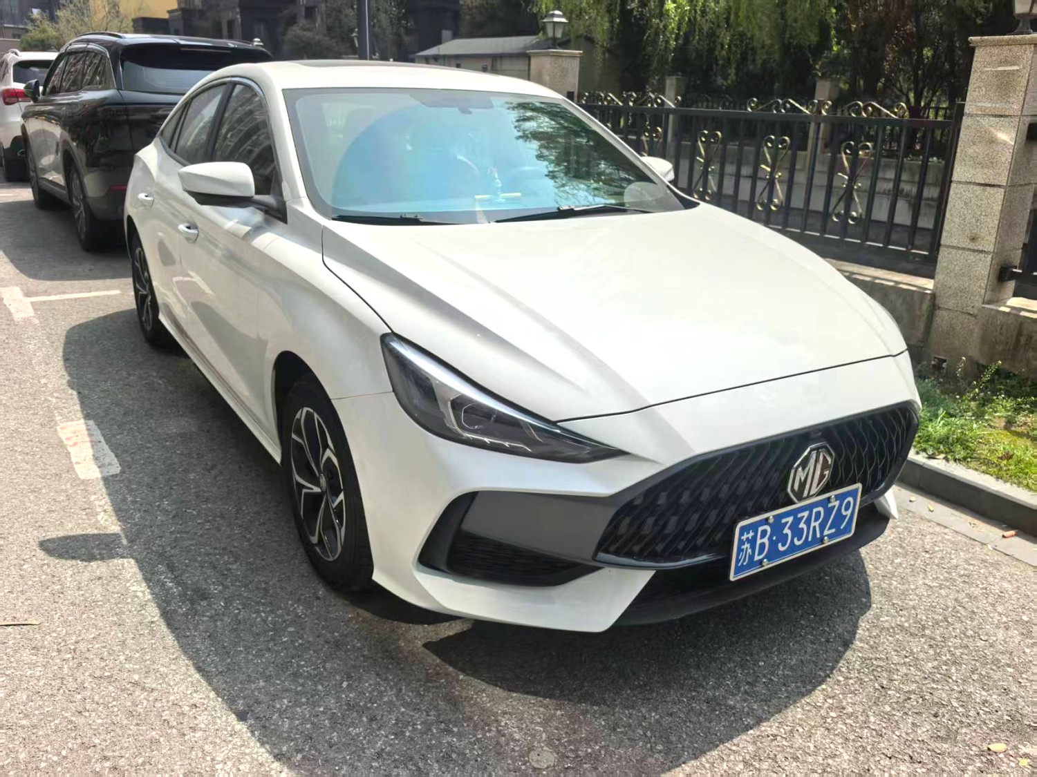 2023 MG MG5 - Main View