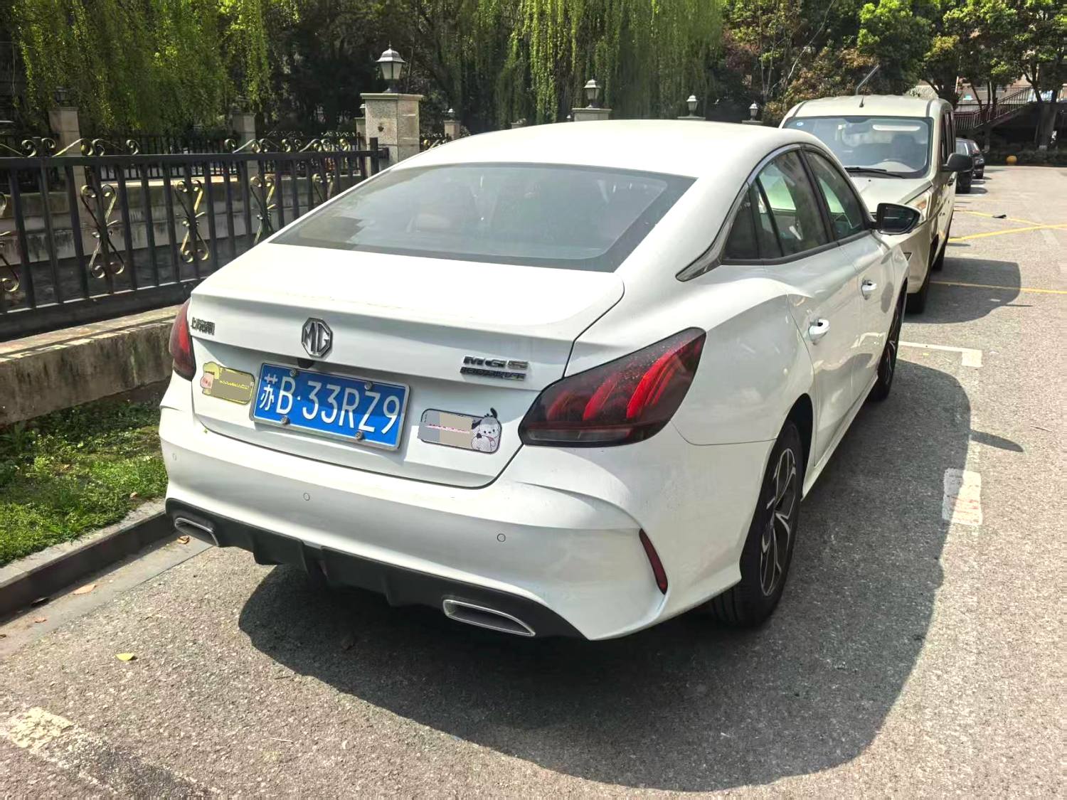 2023 MG MG5 - Main View