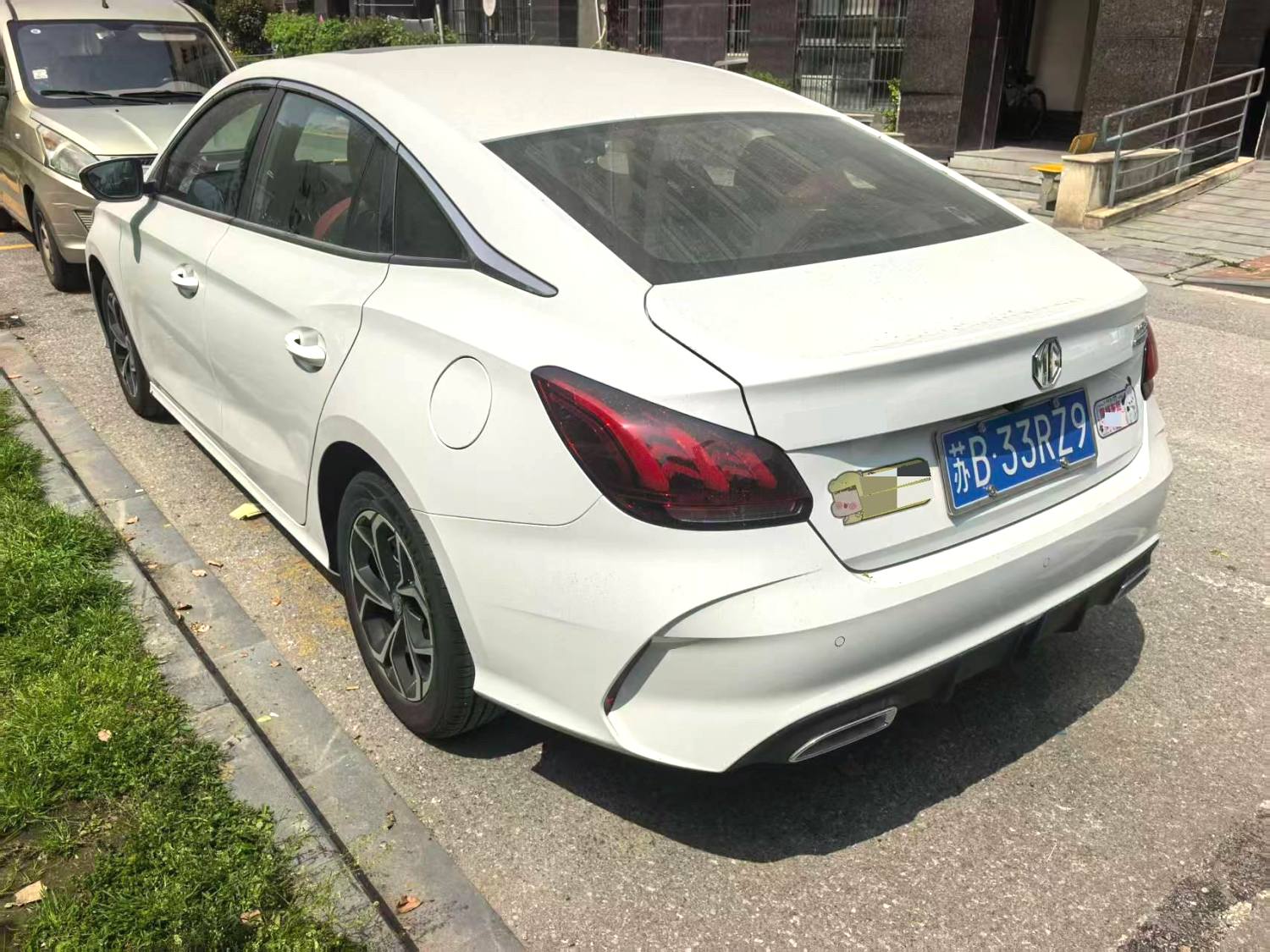 2023 MG MG5 - Main View