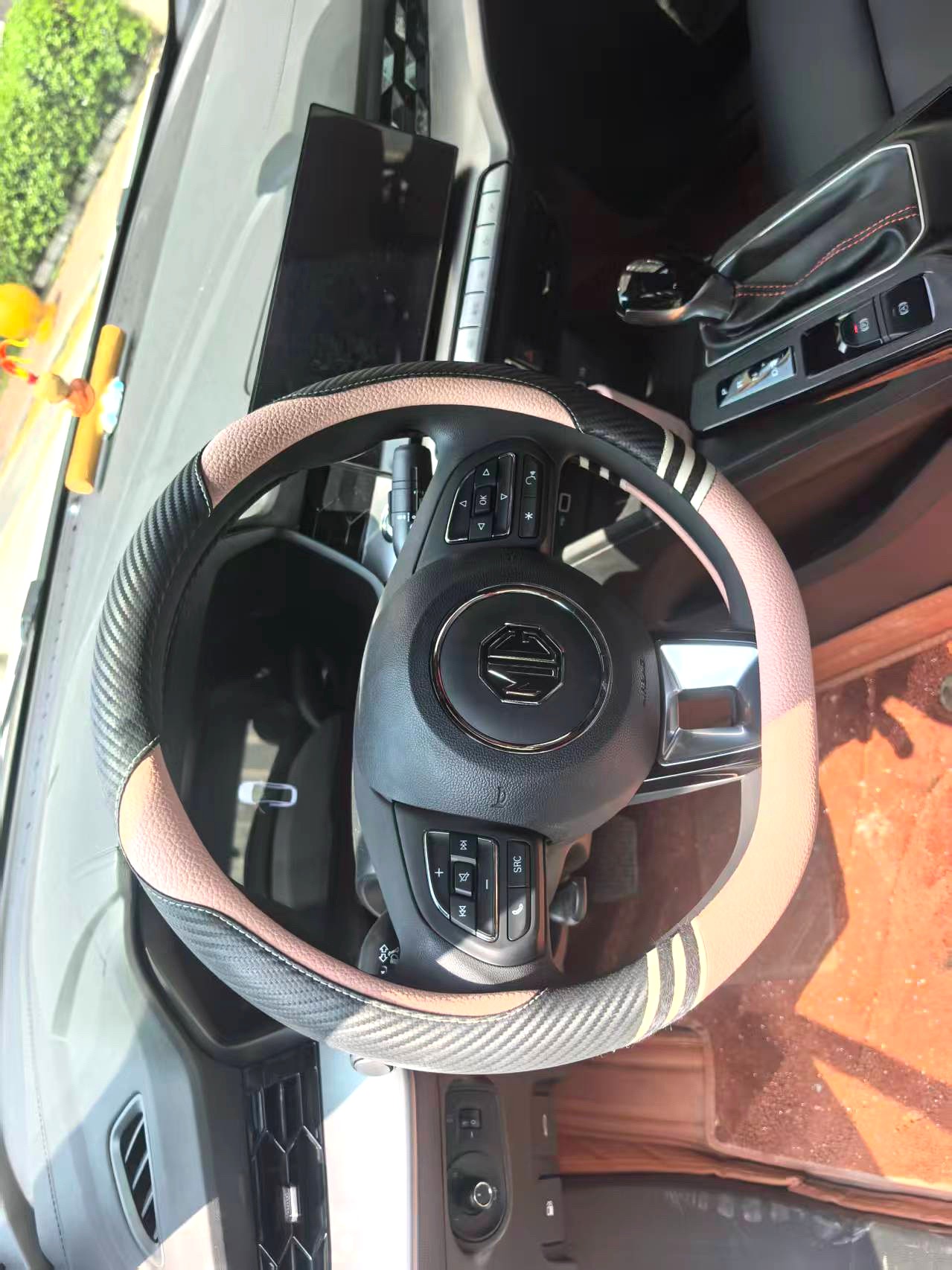 2023 MG MG5 - Main View