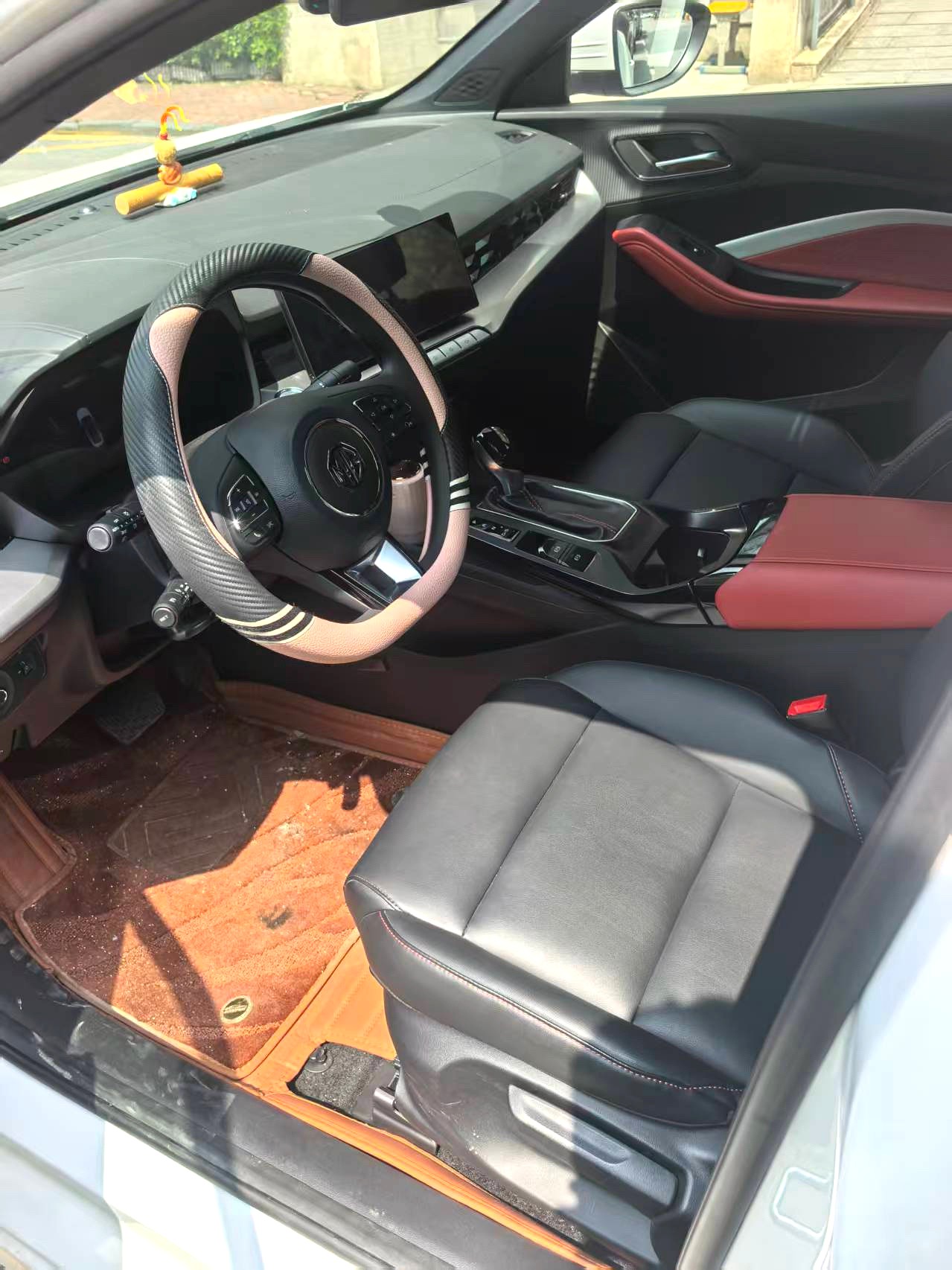 2023 MG MG5 - Main View