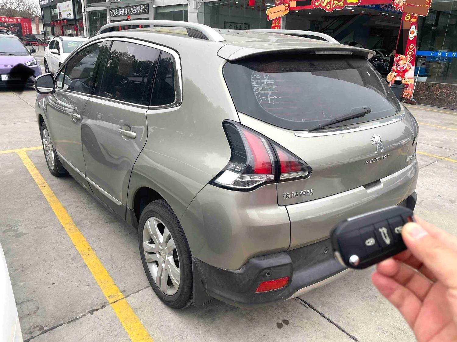 2018 Peugeot 3008 - Main View
