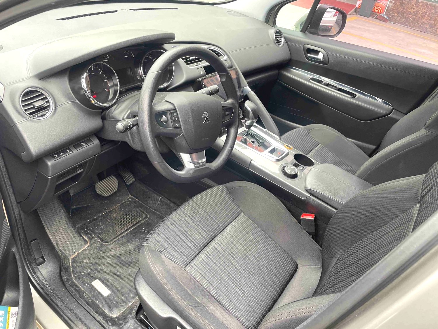 2018 Peugeot 3008 - Main View