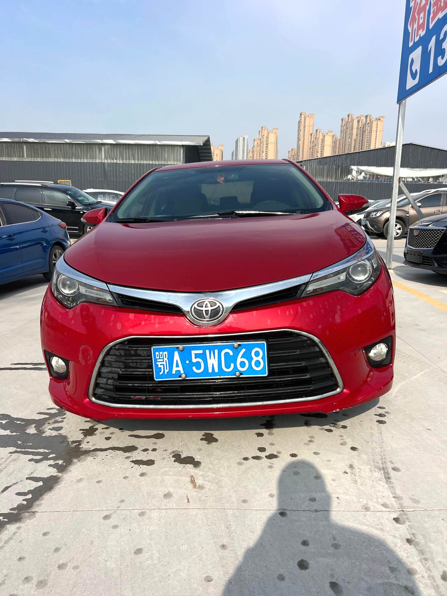 2016 Toyota Levin - Main View