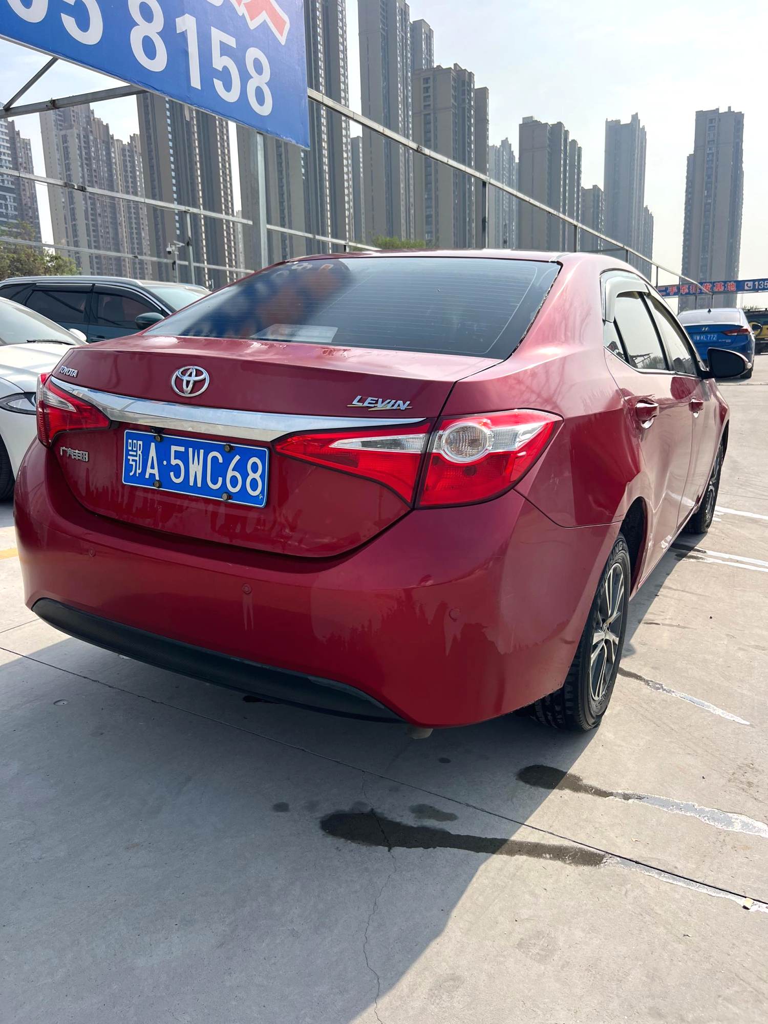 2016 Toyota Levin - Main View