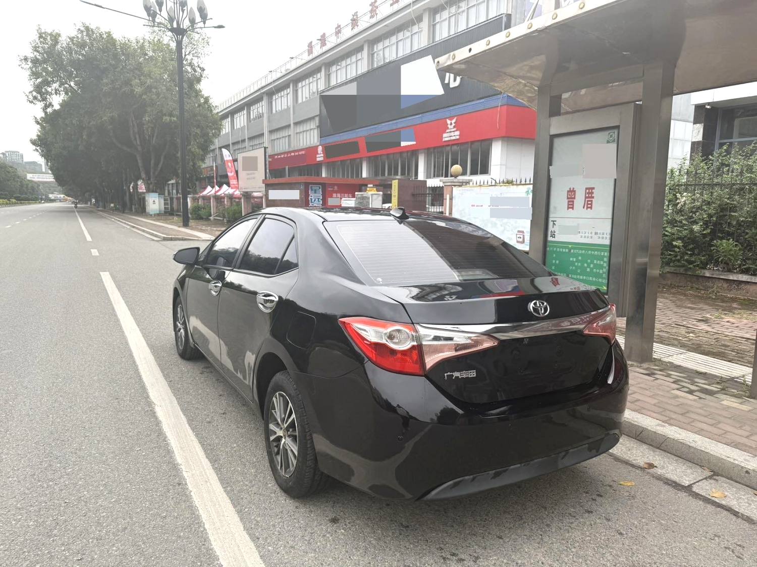 2016 Toyota Levin - Main View
