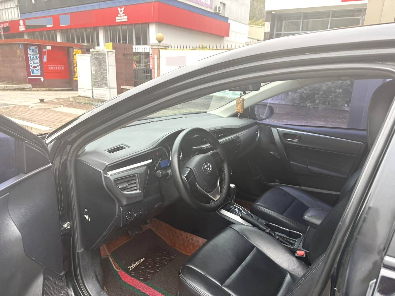 2016 Toyota Levin - Main View