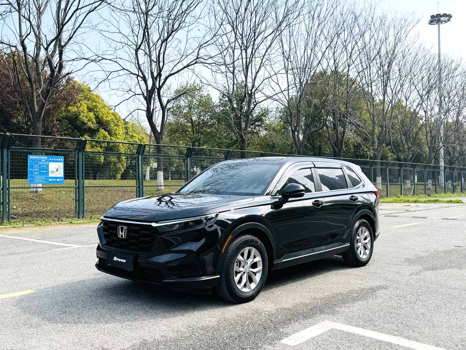 2023 Honda CR-V - Main View