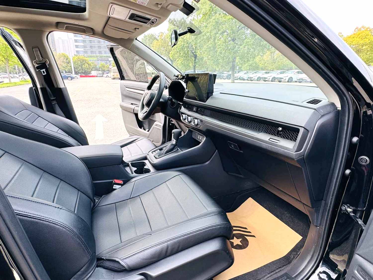 2023 Honda CR-V - Main View