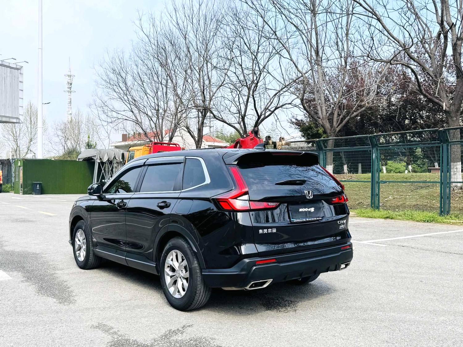 2023 Honda CR-V - Main View