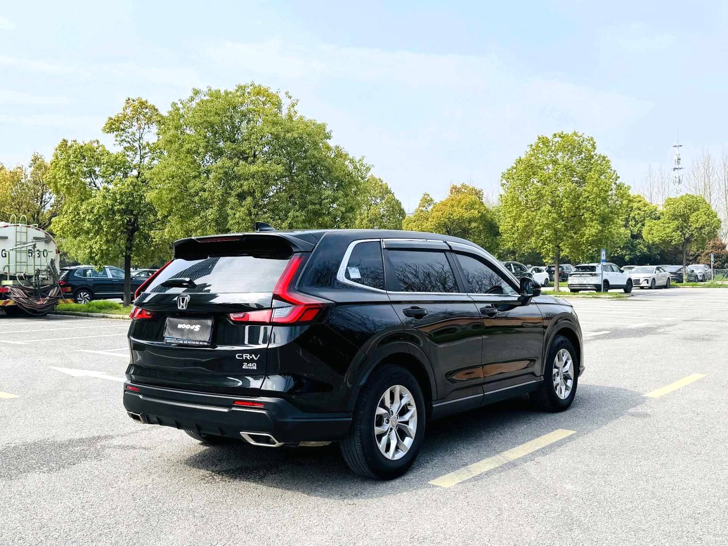 2023 Honda CR-V - Main View