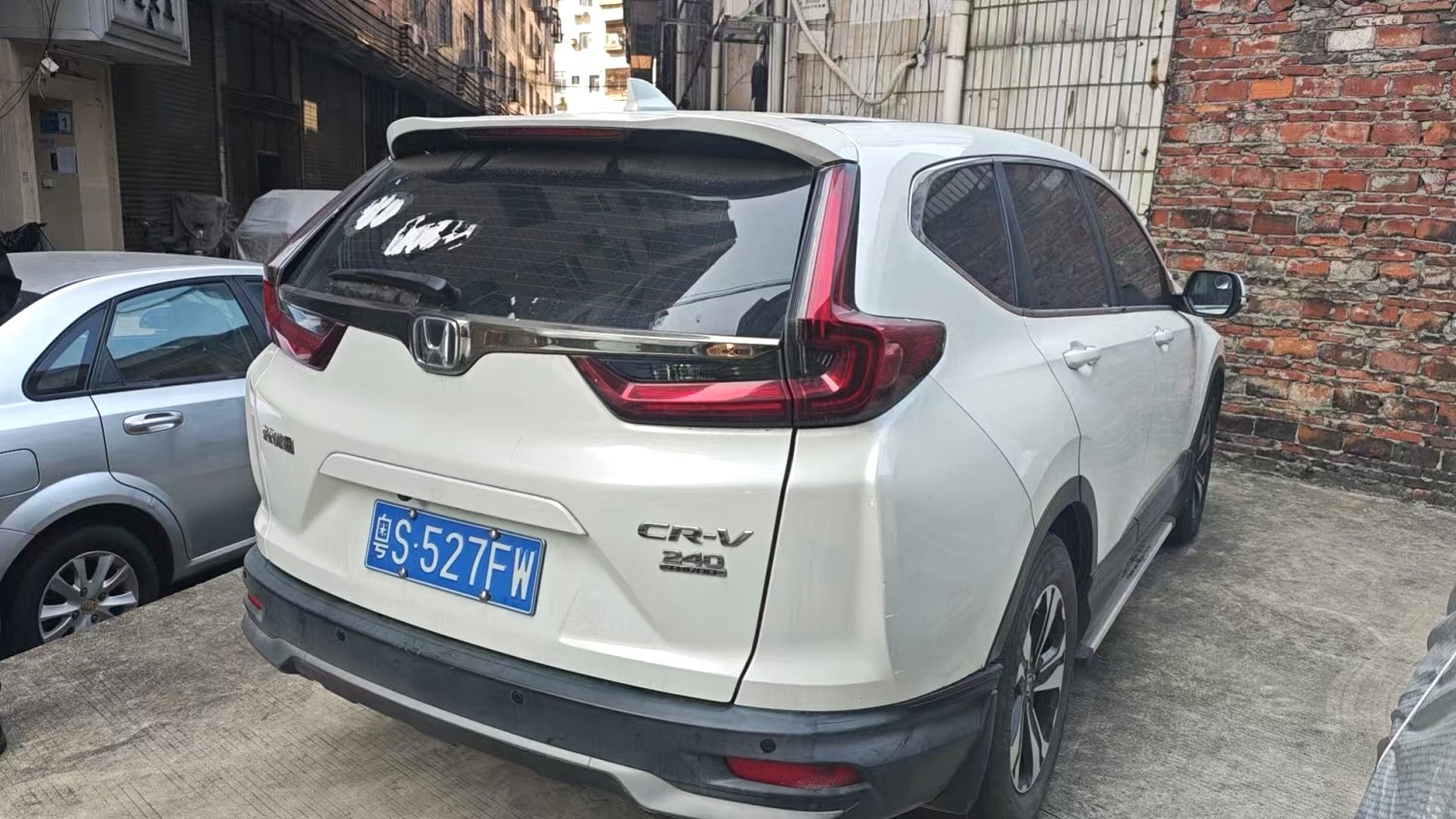 2020 Honda CR-V - Main View