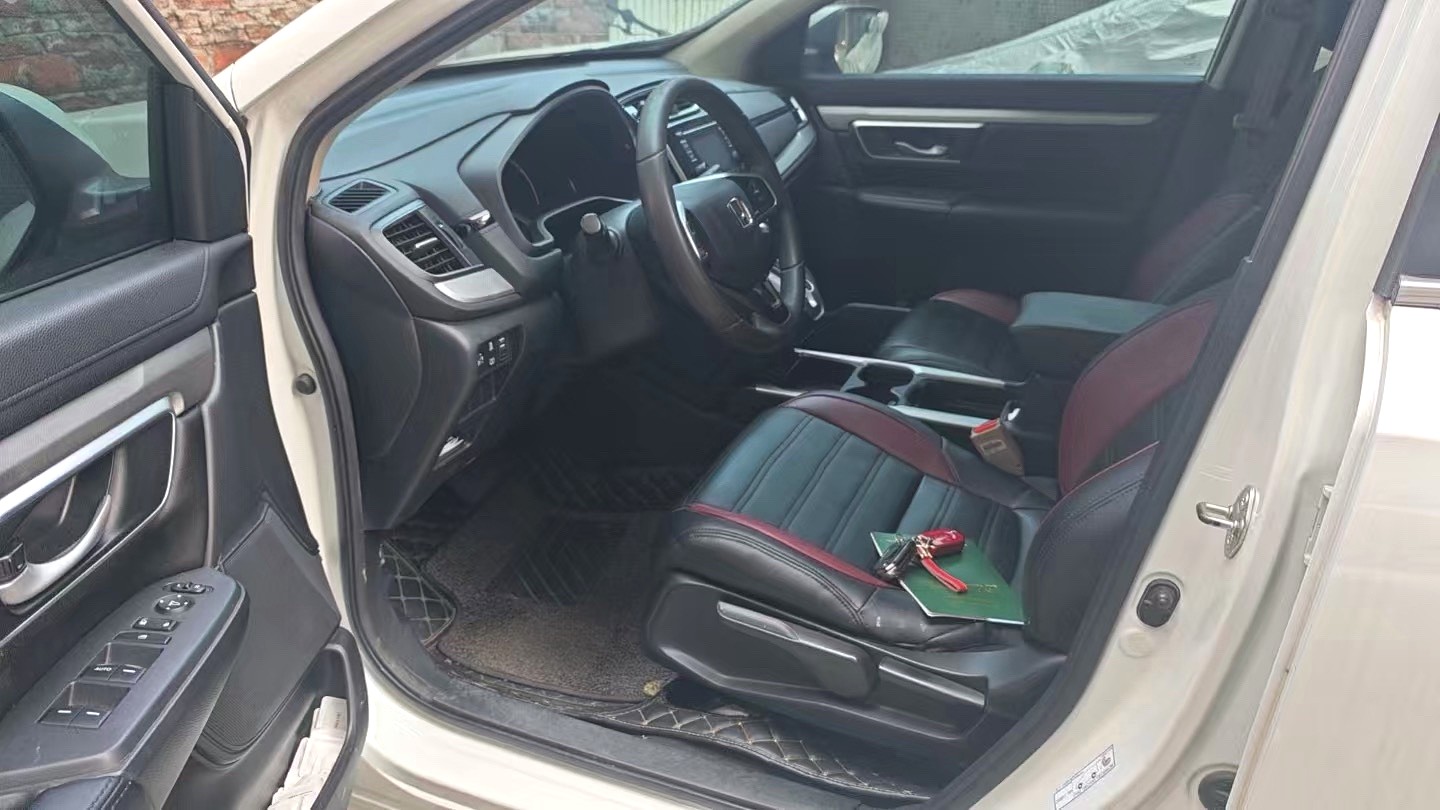 2020 Honda CR-V - Main View