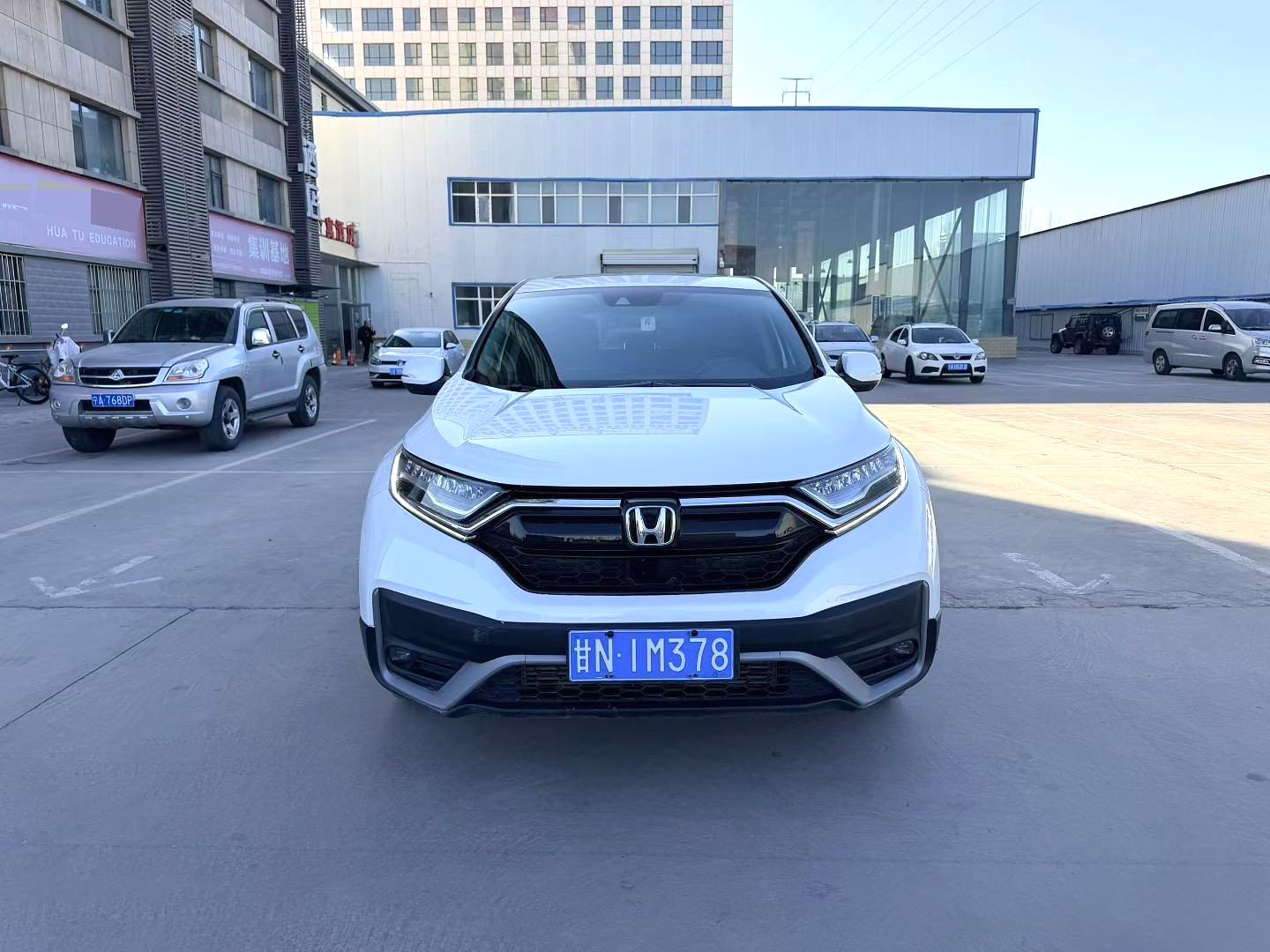 2021 Honda CR-V - Main View