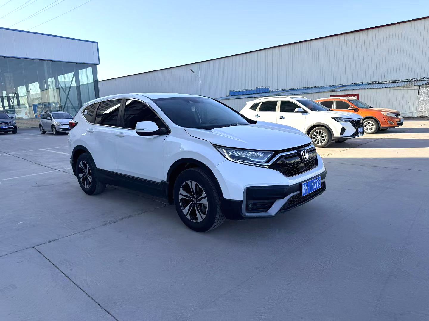 2021 Honda CR-V - Main View