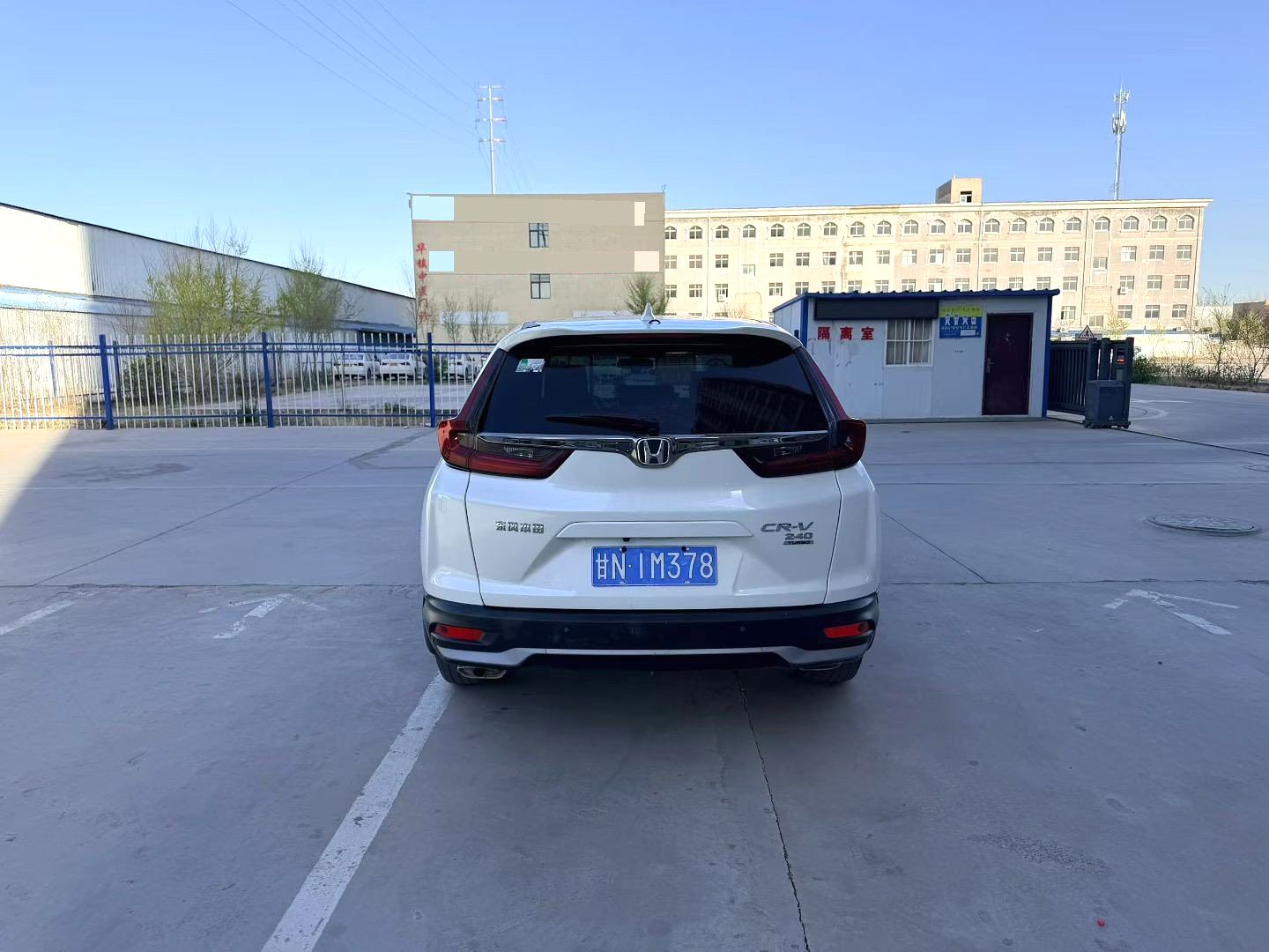 2021 Honda CR-V - Main View