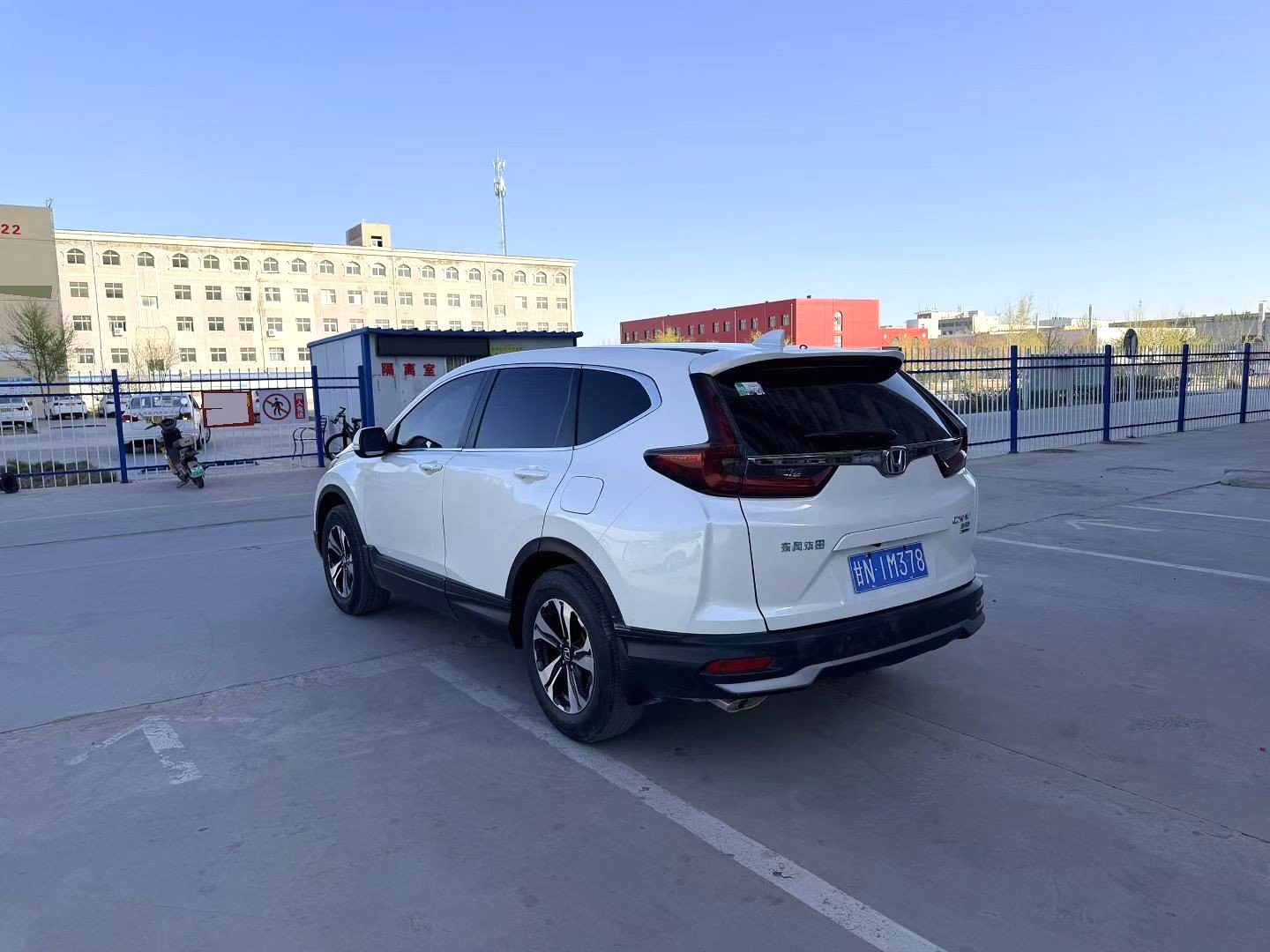 2021 Honda CR-V - Main View