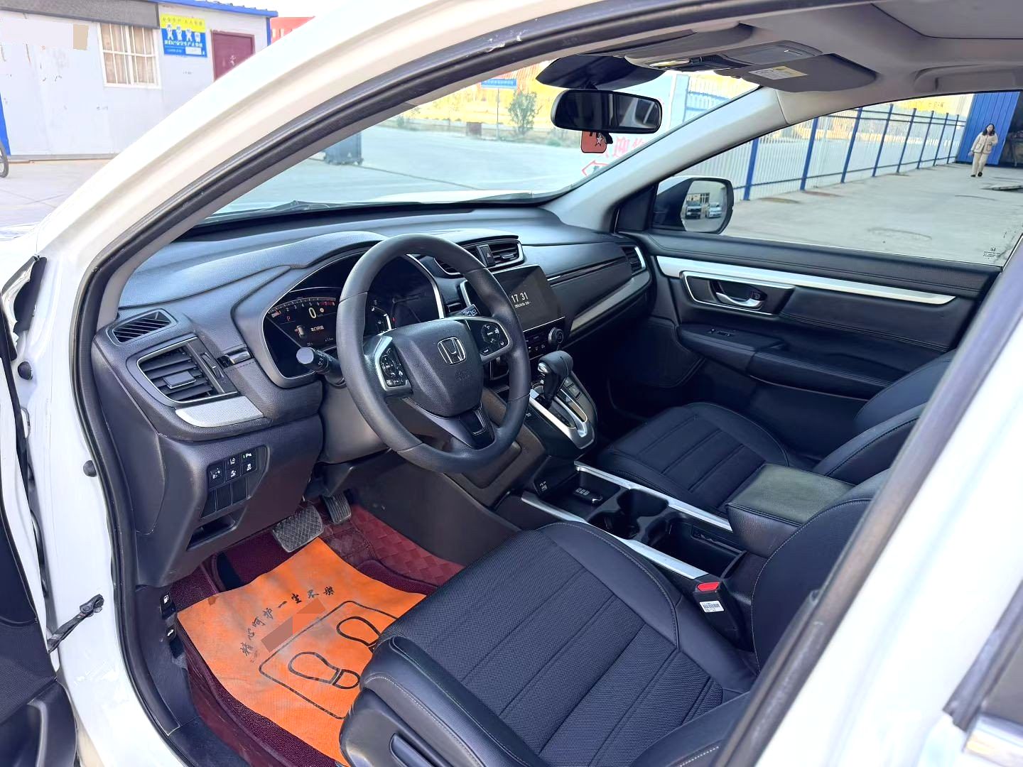 2021 Honda CR-V - Main View