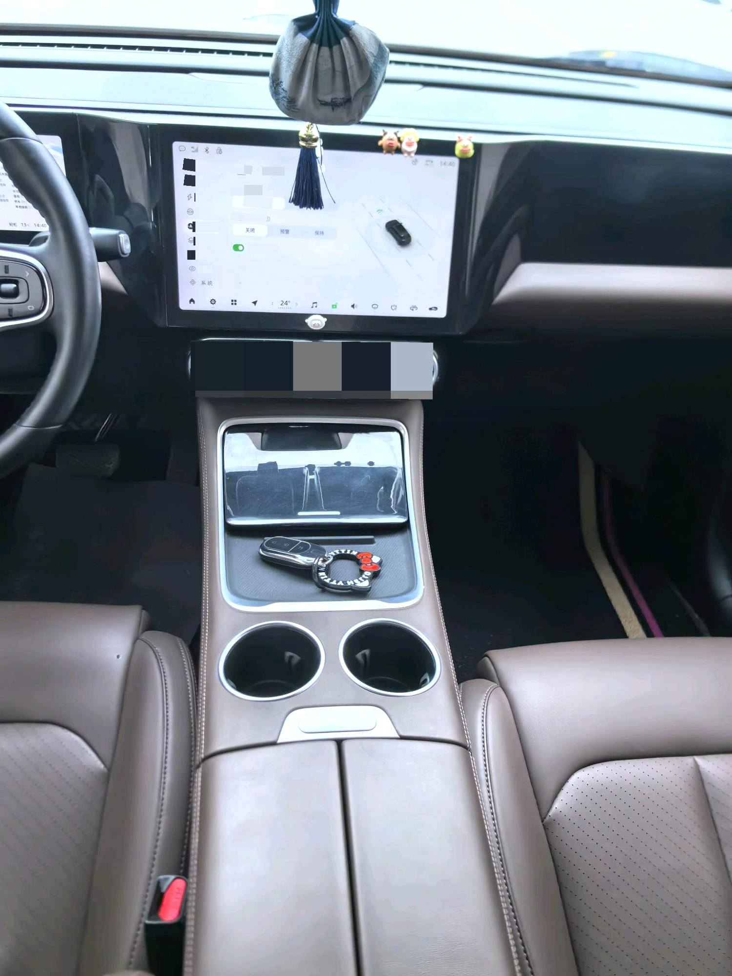 2023 Leapmotor C11 - Main View
