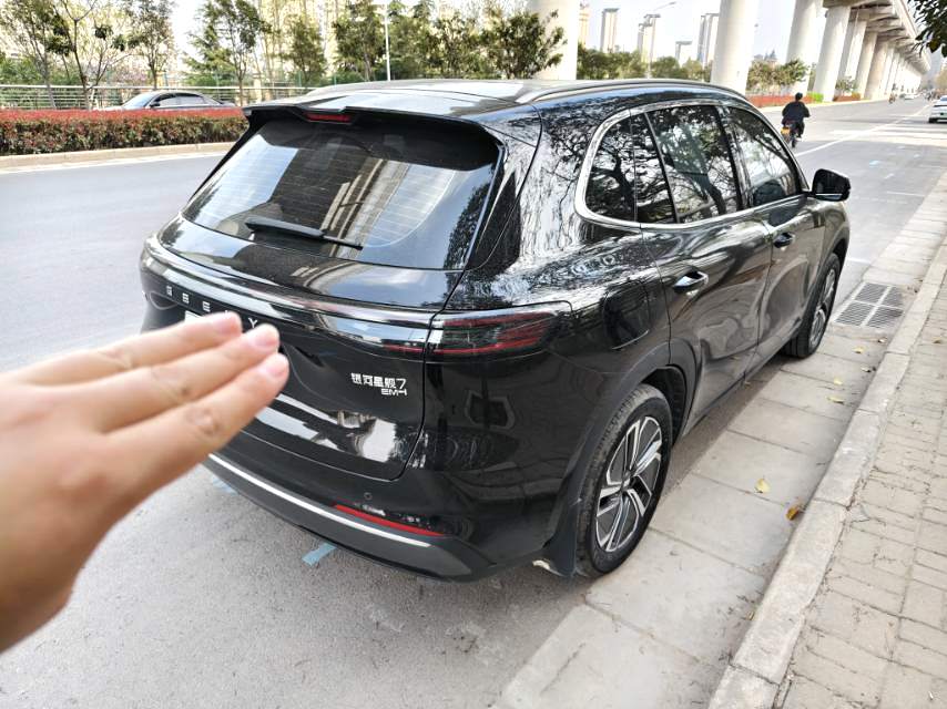 2024 Geely Galaxy Starship7 EM-i - Main View