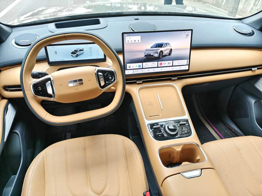 2024 Geely Galaxy Starship7 EM-i - Main View