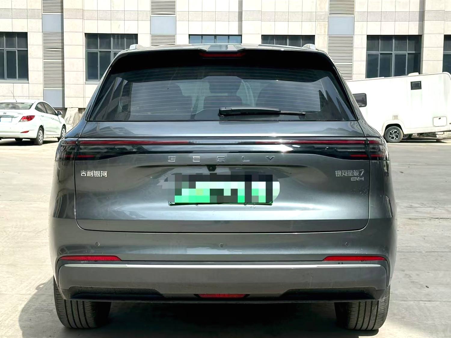 2024 Geely Galaxy Starship7 EM-i - Main View