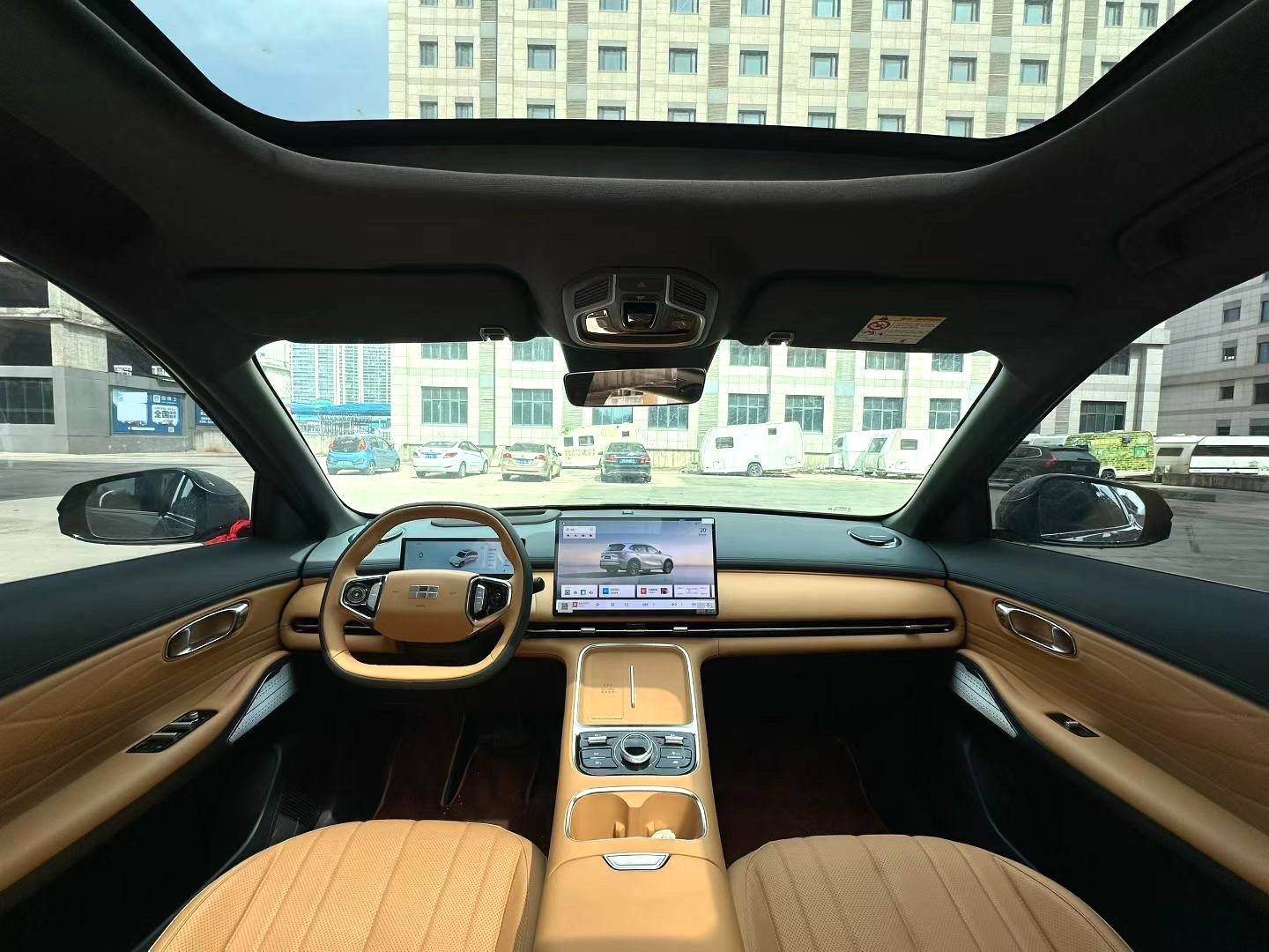 2024 Geely Galaxy Starship7 EM-i - Main View