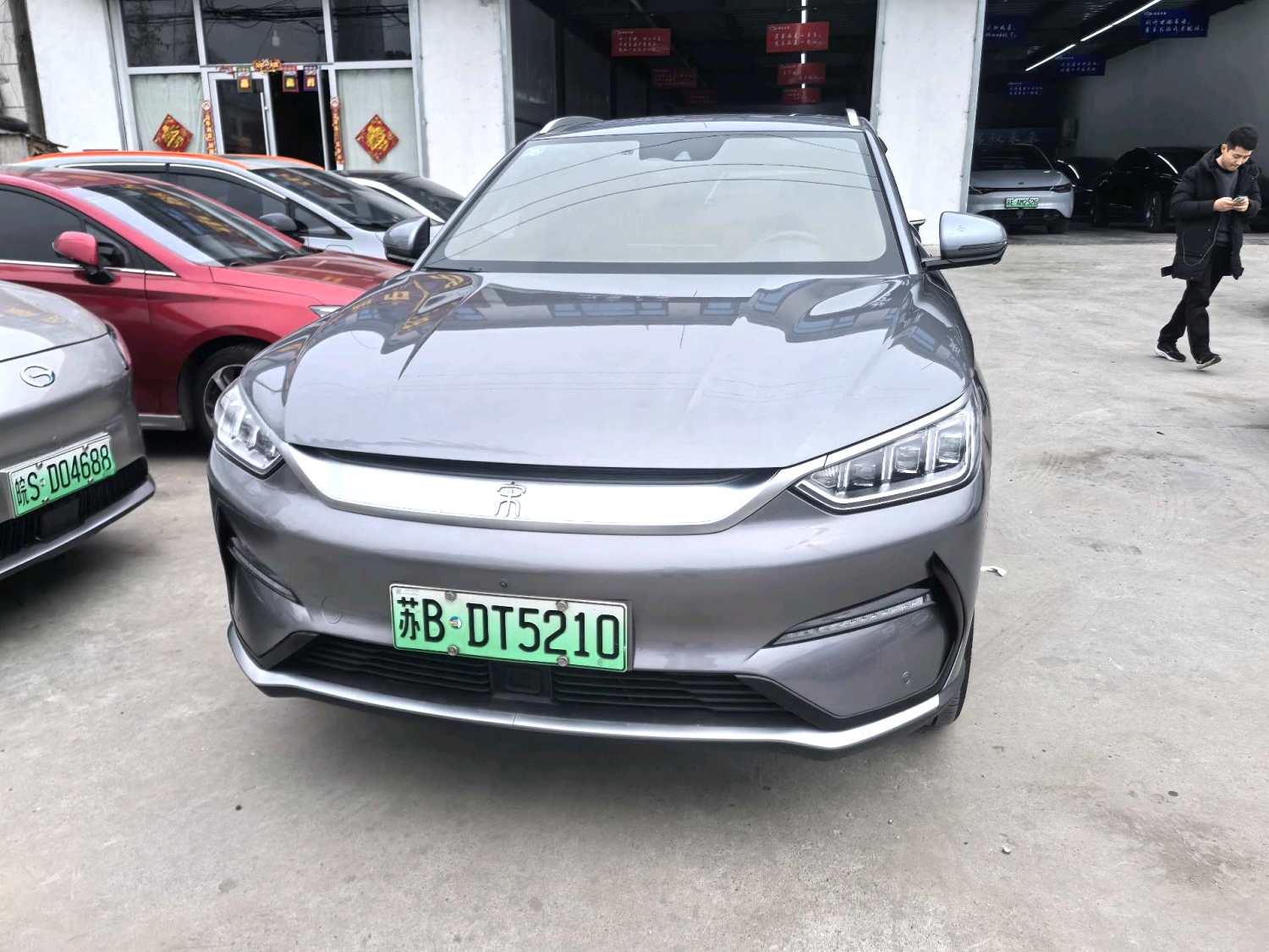 2023 BYD Song plus - Main View