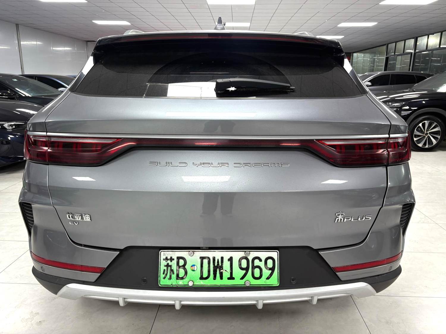 2023 BYD Song plus - Main View