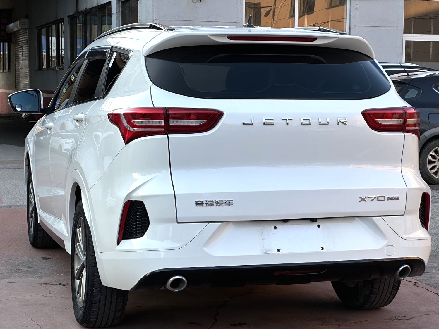 2021 Jetour X70 - Main View