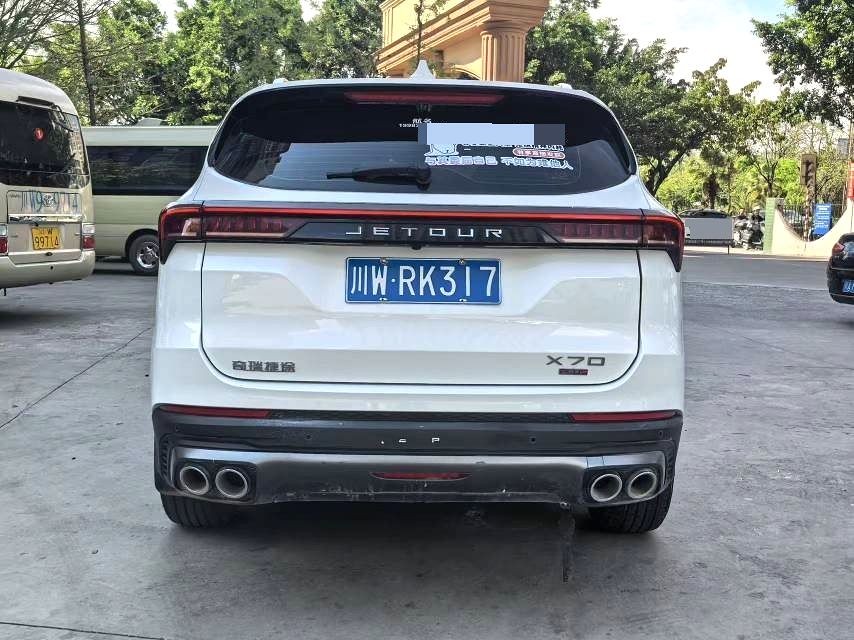2021 Jetour X70 plus 7Seats - Main View