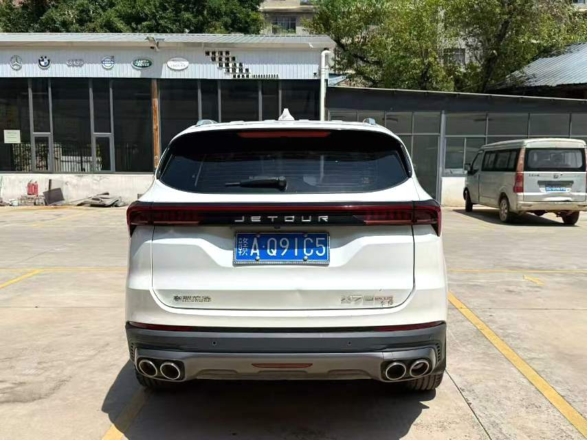 2020 Jetour X70 plus - Main View