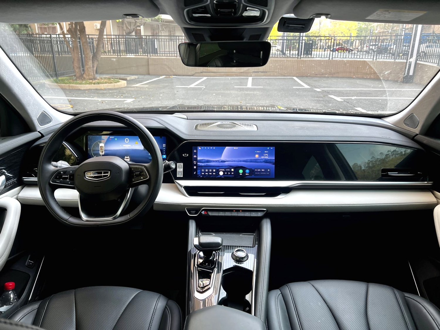 2023 Geely Monjaro - Main View